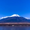 荘厳