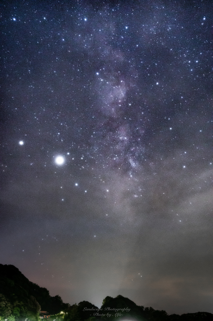 last milky way