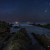 Starry night