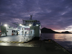 twilight port