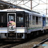 ノラとと列車