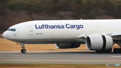 Lufthansa