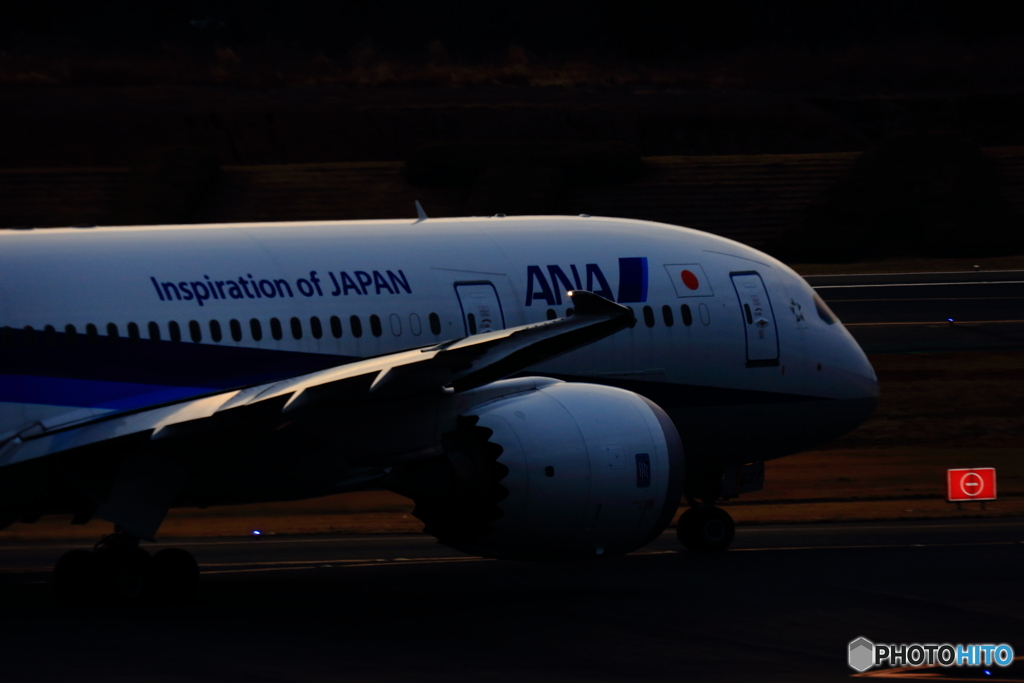 787