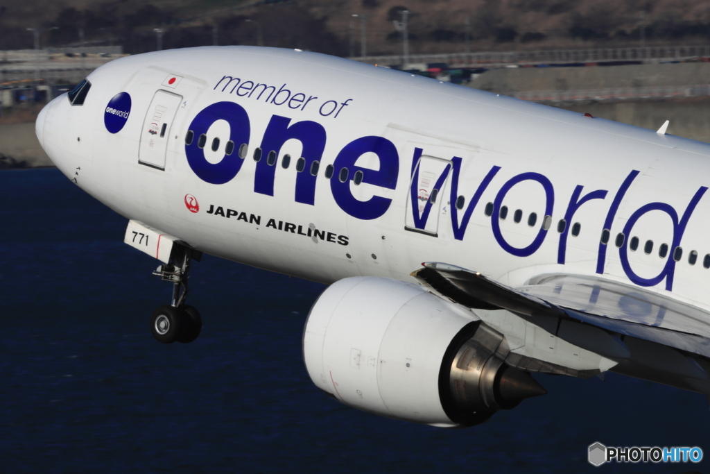 One World!