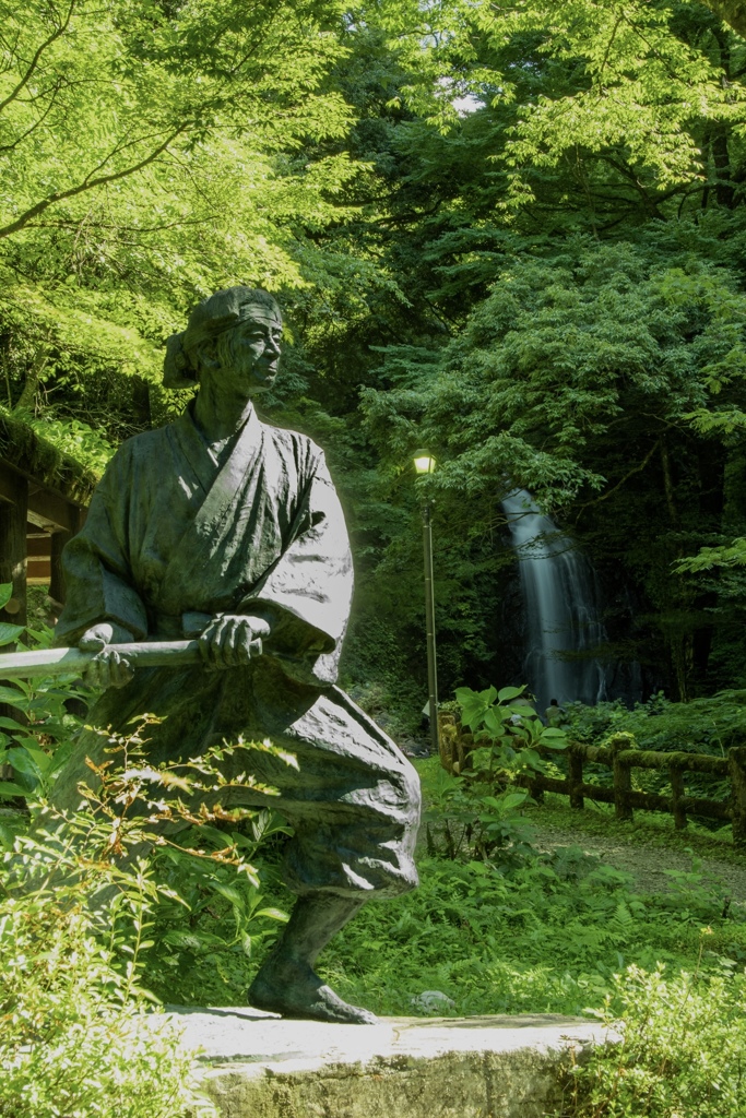 燕返し