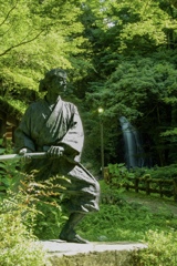 燕返し