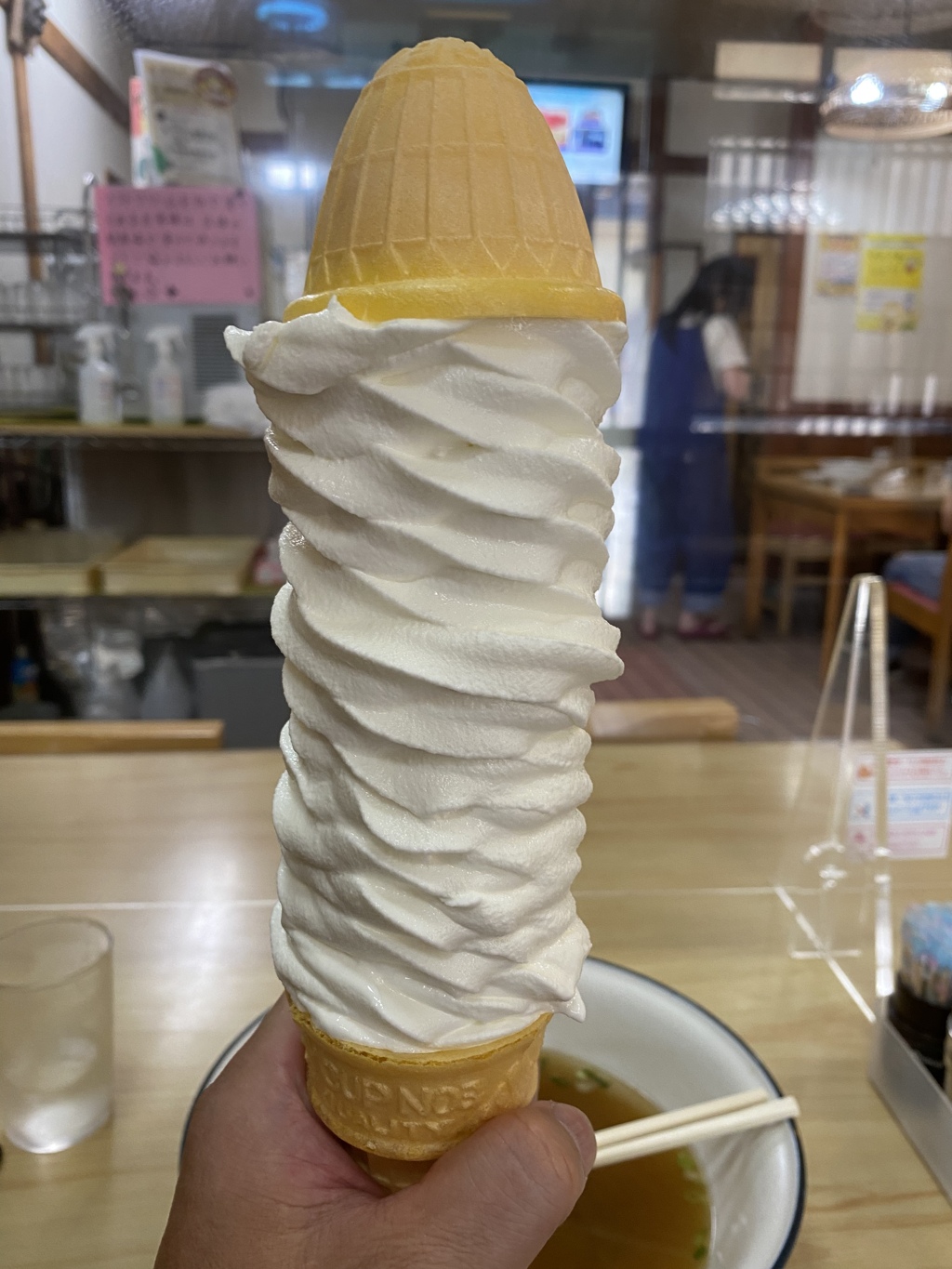 近所にあるオモウマイ店