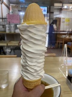 近所にあるオモウマイ店