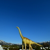 ブラキオサウルス