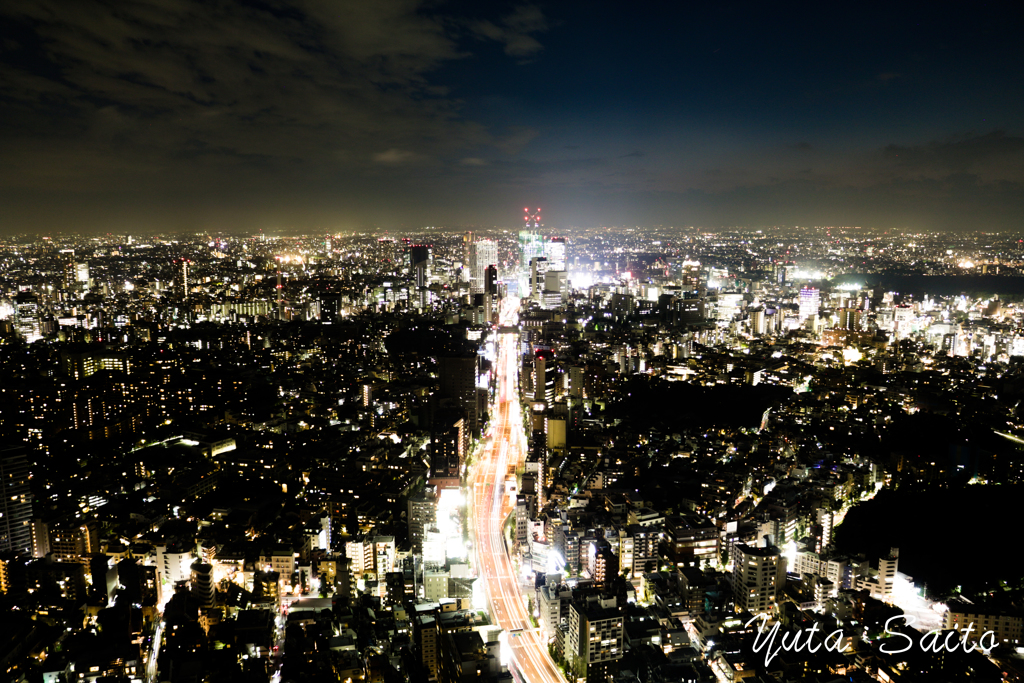 都市光