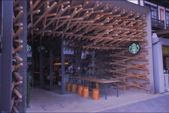 大宰府のスタバ