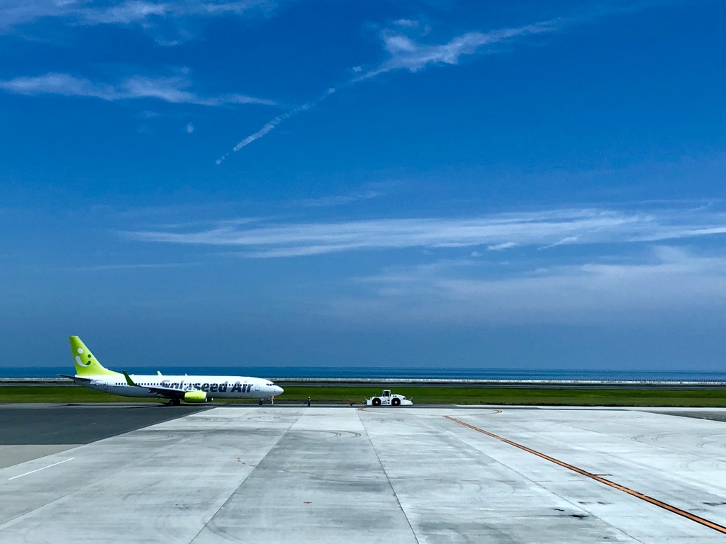 大分空港にて