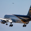 UPS767とサシバのランデブー