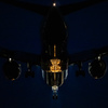 The flying metal