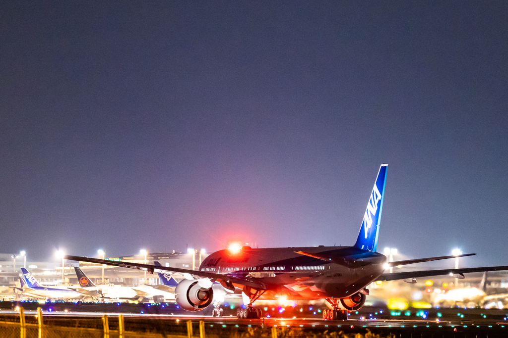 B7 Line up & Wait