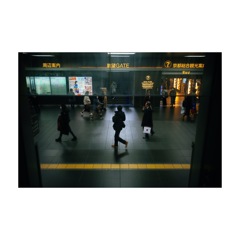 4A80A50F-BE87-4B73-A889-BF78C2D59A57