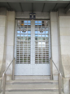 Postsparkasse