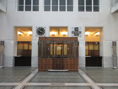 Postsparkasse