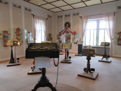Muzeum Bedřicha Smetany