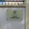 Dvořákovo muzeum