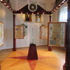 Muzeum Bedřicha Smetany