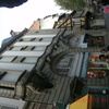 Strasbourg