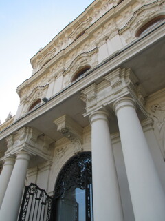 Schloss Belvedere