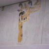Secessionsgebäude