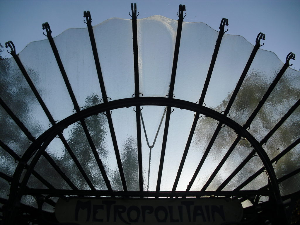 Métro Porte Dauphine (Copyright free)