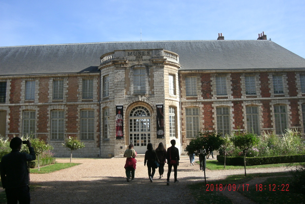 Cathédrale Notre-Dame de Chartres