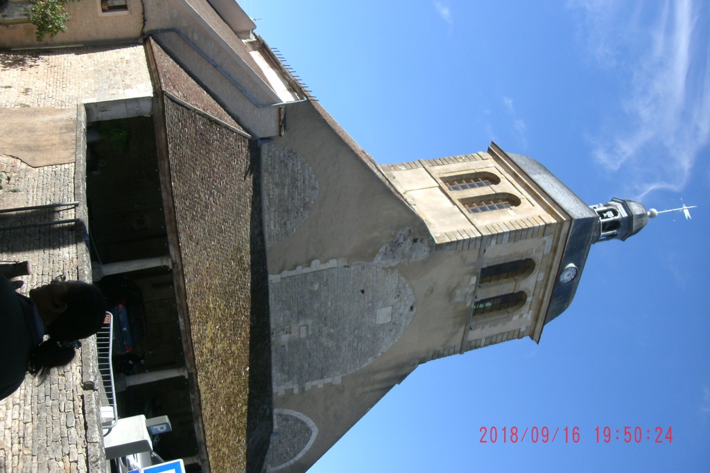 Basilique Sainte-Madelaine