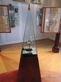 Muzeum Bedřicha Smetany