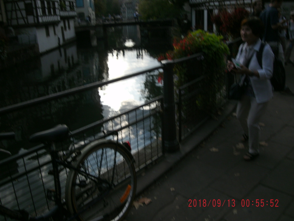 Strasbourg
