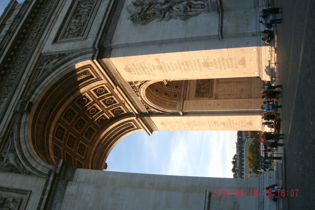 Triumphal arch