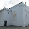 Secessionsgebäude