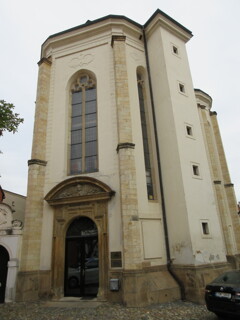 Strahovský klášter