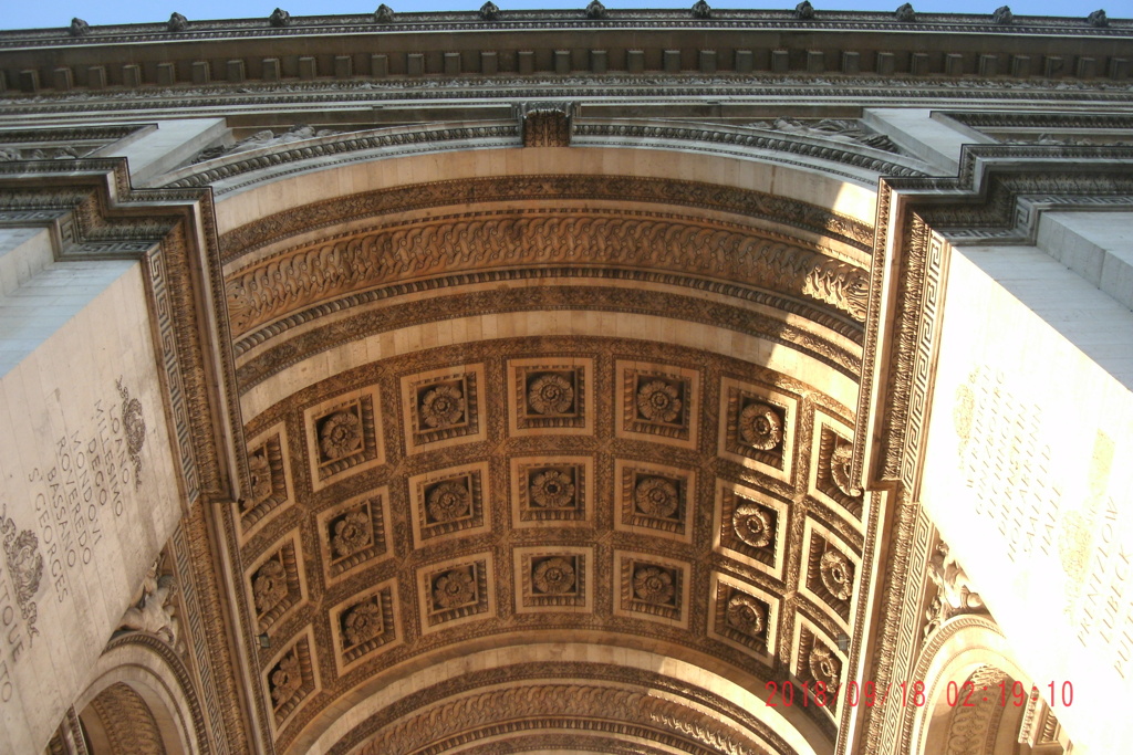 Triumphal arch