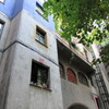 Hundertwasserhaus