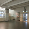 Postsparkasse