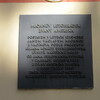 Dvořákovo muzeum