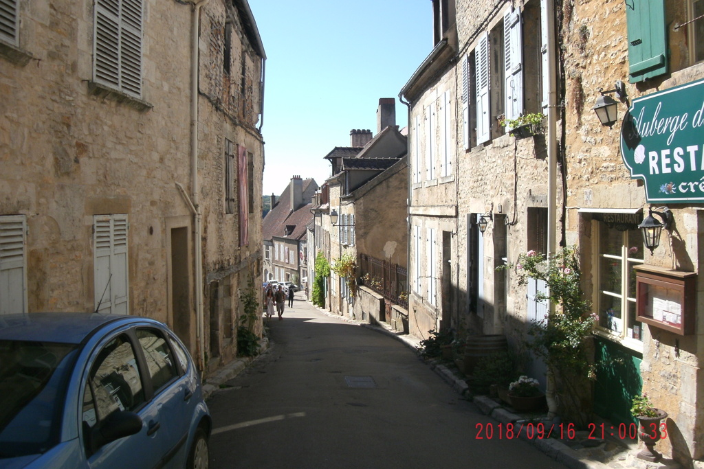 Basilique Sainte-Madelaine
