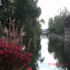 Strasbourg