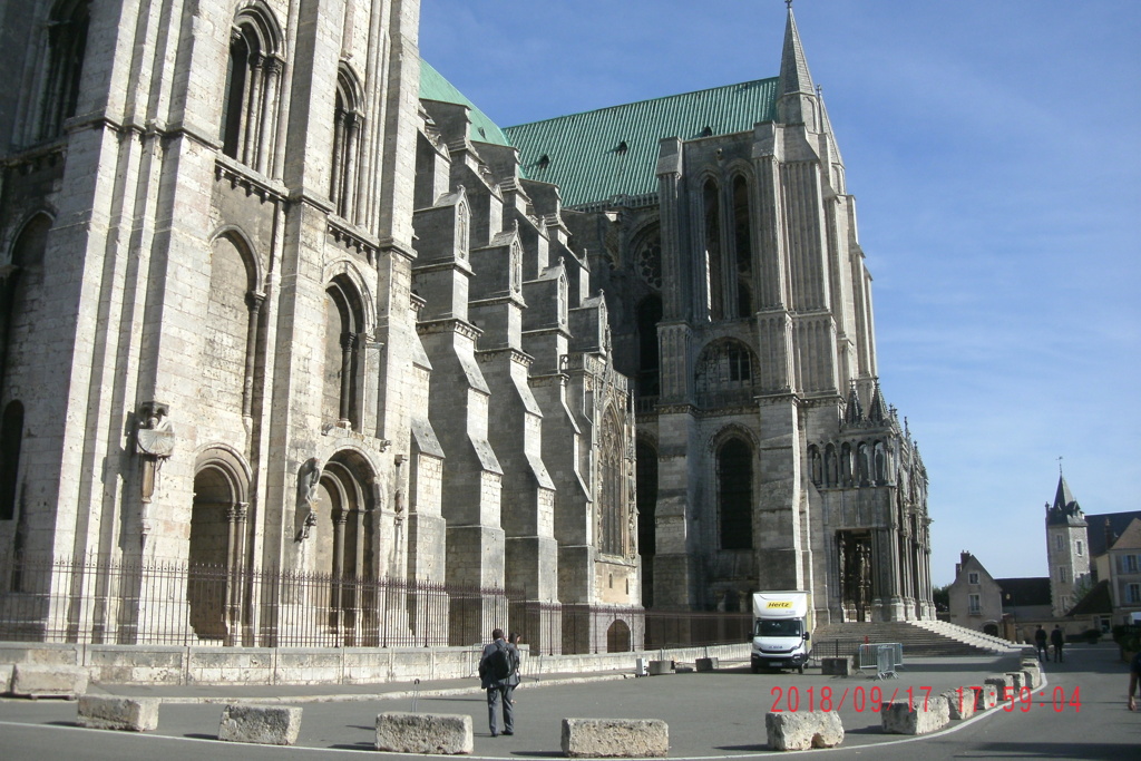 Cathédrale Notre-Dame de Chartres