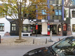 Kunsthaus Wien