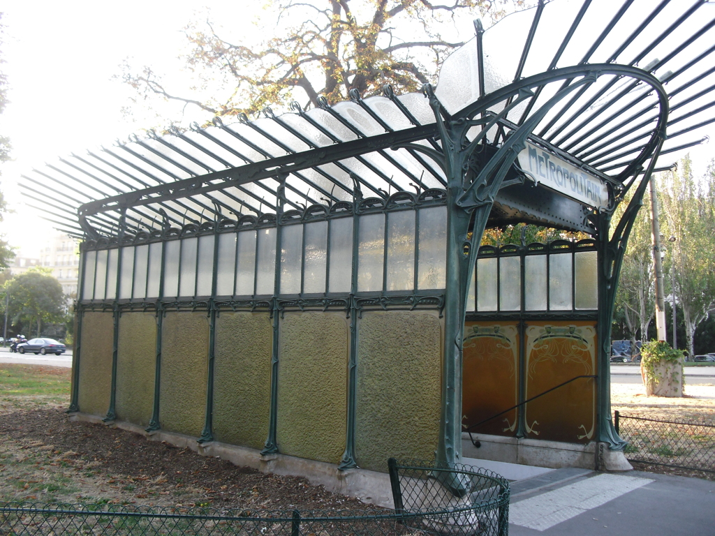 Métro Porte Dauphine (Copyright free)