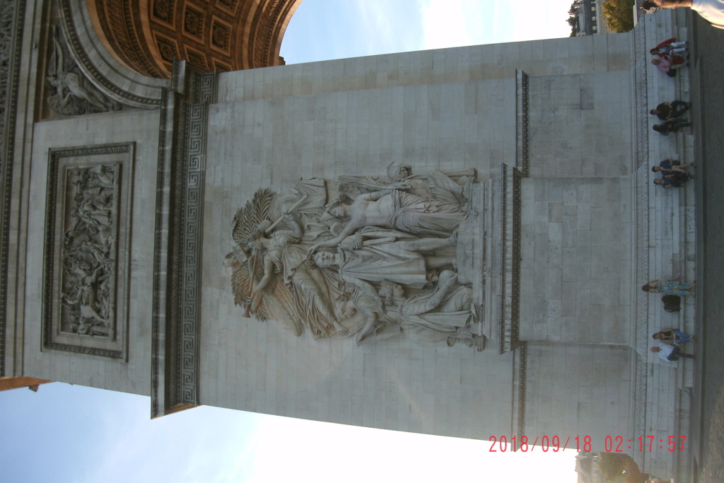 Triumphal arch