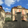 Dvořákovo muzeum