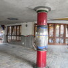Hundertwasserhaus