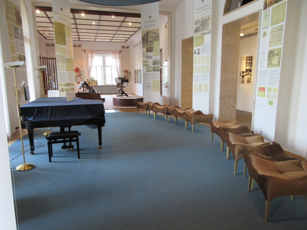 Muzeum Bedřicha Smetany