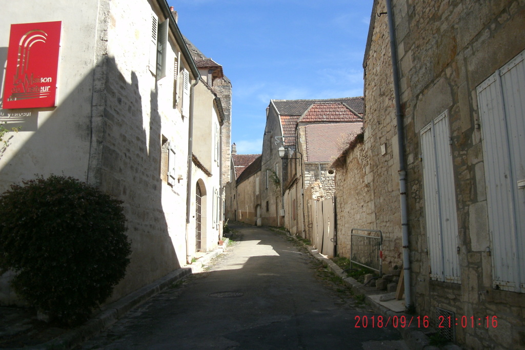 Basilique Sainte-Madelaine